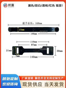 �F؛�ʺ��������ֿ����ֺڰ�͸���tɫ����Y�����z�����