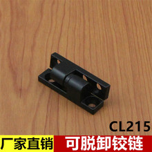 ���P䓾o���T��H���q� ���ظ߿ɲ�ж���I�q�Óжʽ���CL215