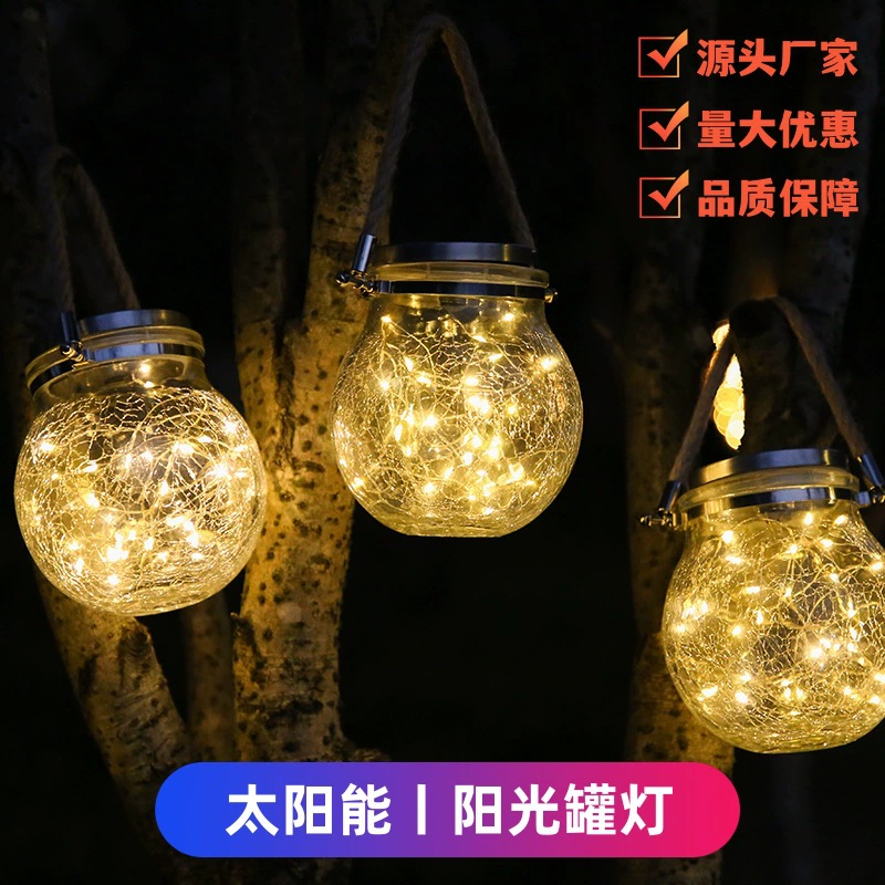 Garden Solar Sunlight Can Light 2025 New Park Courtyard Balcony Decoration Solar Crack Can Light Wholesale