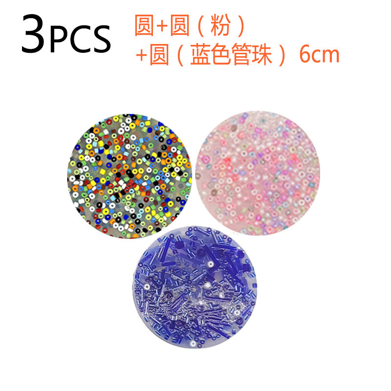 クロスボーダー亜馬爆品シリカゲル解凍感覚掻皮玩具Skin Piing Fidget Toys新製品|undefined