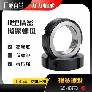 �L��z�U�i�o��ĸR�͏������i��������ñ�i����ĸ���ؙC��M10*1