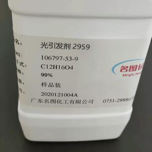 ���F؛�������x�Ә�׼��Һ  AR  50ml/ƿ  ֱ�l ���D����