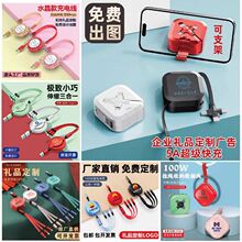 6A�ۯB֧��һ�����֙C���������z�R��������һ�ռ{���늶���logo