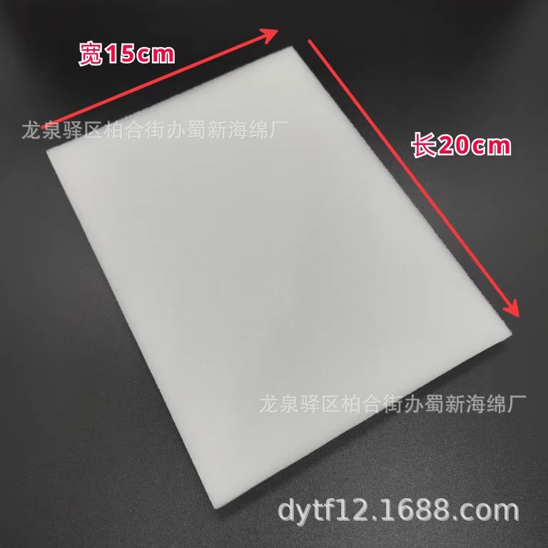 厂家生产阳光葡萄海绵包装/阳光葡萄泡沫包装/阳光葡萄海绵衬垫