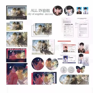[Ready Stock] City of Angels Angel City Original Derivative Peripheral Badge Color Paper Achongningyu