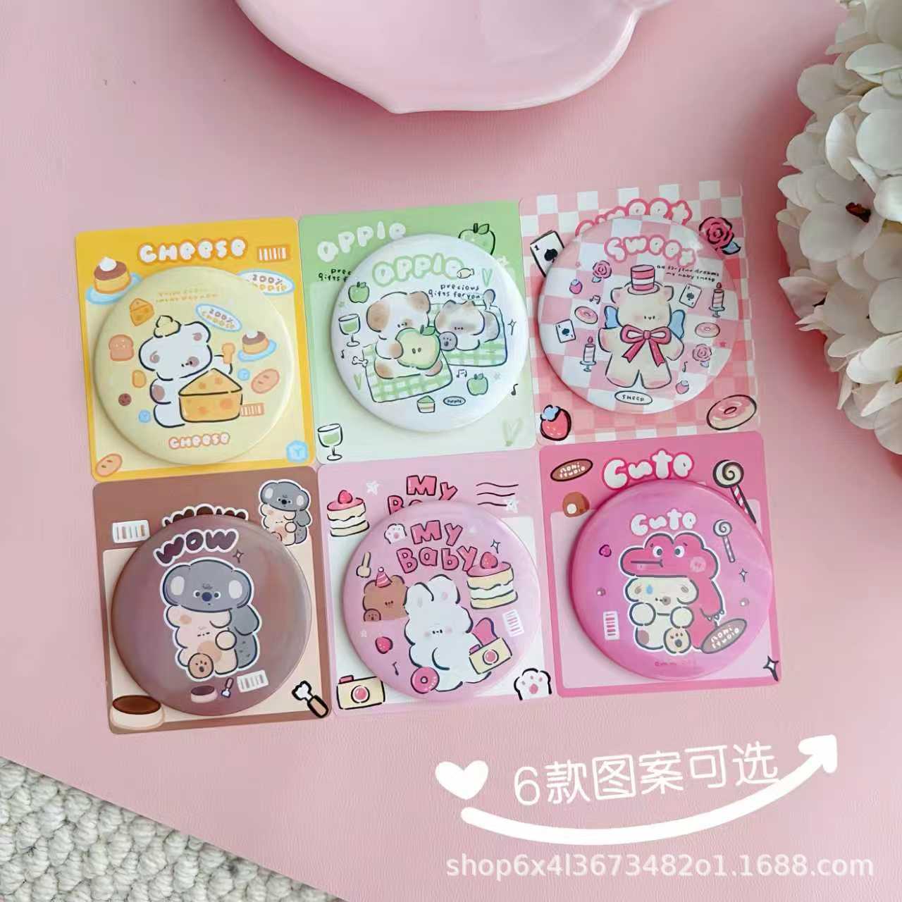 卡通便携小镜子少女心小圆镜学生礼物马口铁随身镜可接改图加LOGO