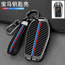 �m��춌��RҺ��耳�����5ϵ535le܇7ϵ730li/740/6ϵGTx3x5x7܇��