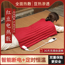 ԭʼ�c�t�����늼ӟ�|�ط�늟�̺���i׵��늷�������