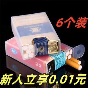 6���b ���ϟ������Ђ��Կ����㟟�����з�ˮ��