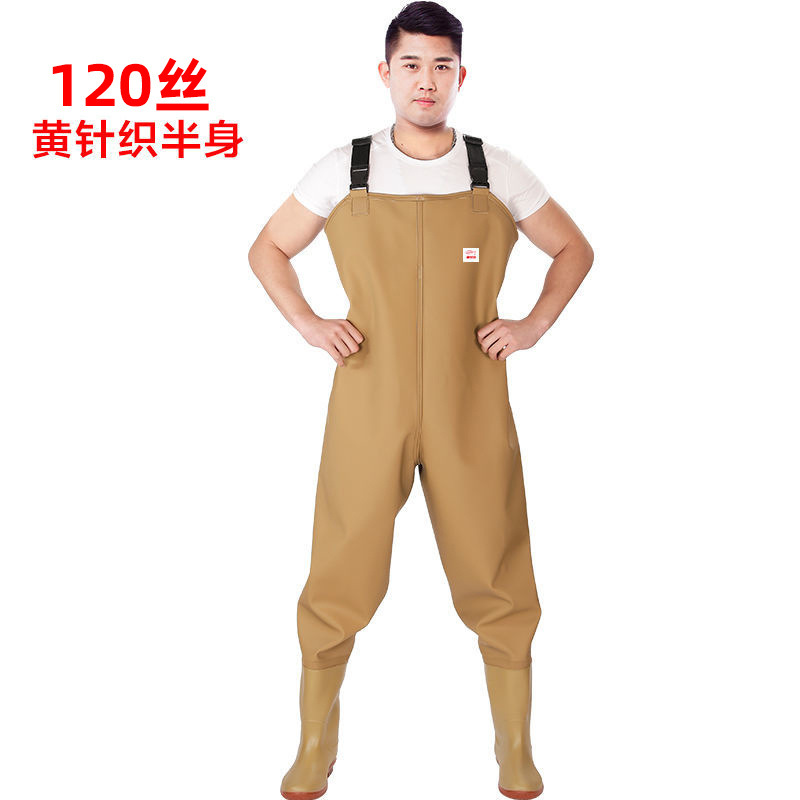 120 실크 옐로우 니트 하프 바디