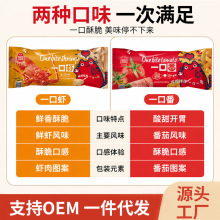 һ�ڷ�һ���r�l�����֗l���׷�������ʳ168g�W�t��ʳ���b���|