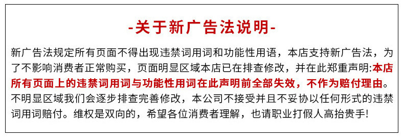 详情18.png