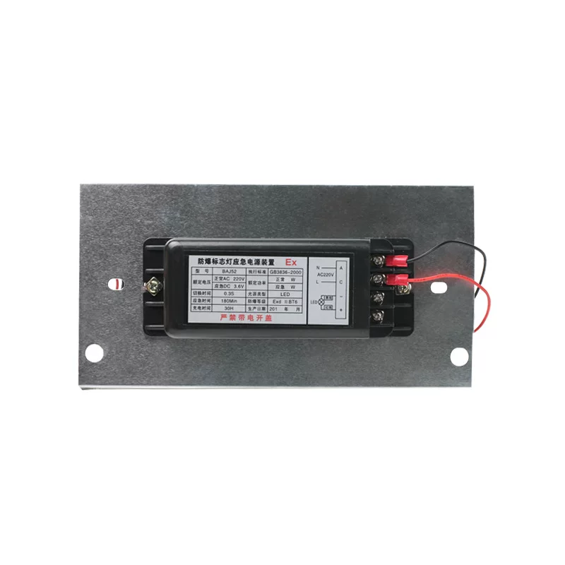 Explosion-proof emergency light, power supply, controller, rechargeable battery