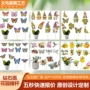 周边定制盆栽户外花瓶