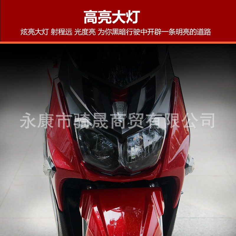 Cross-border exclusive supply of Road Boss Tiger 8th generation 150CC fuel-powered scooter, can be labeled as a 50CC moped