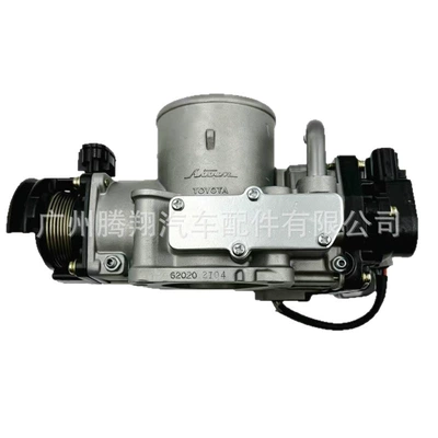body assembly, Drossel