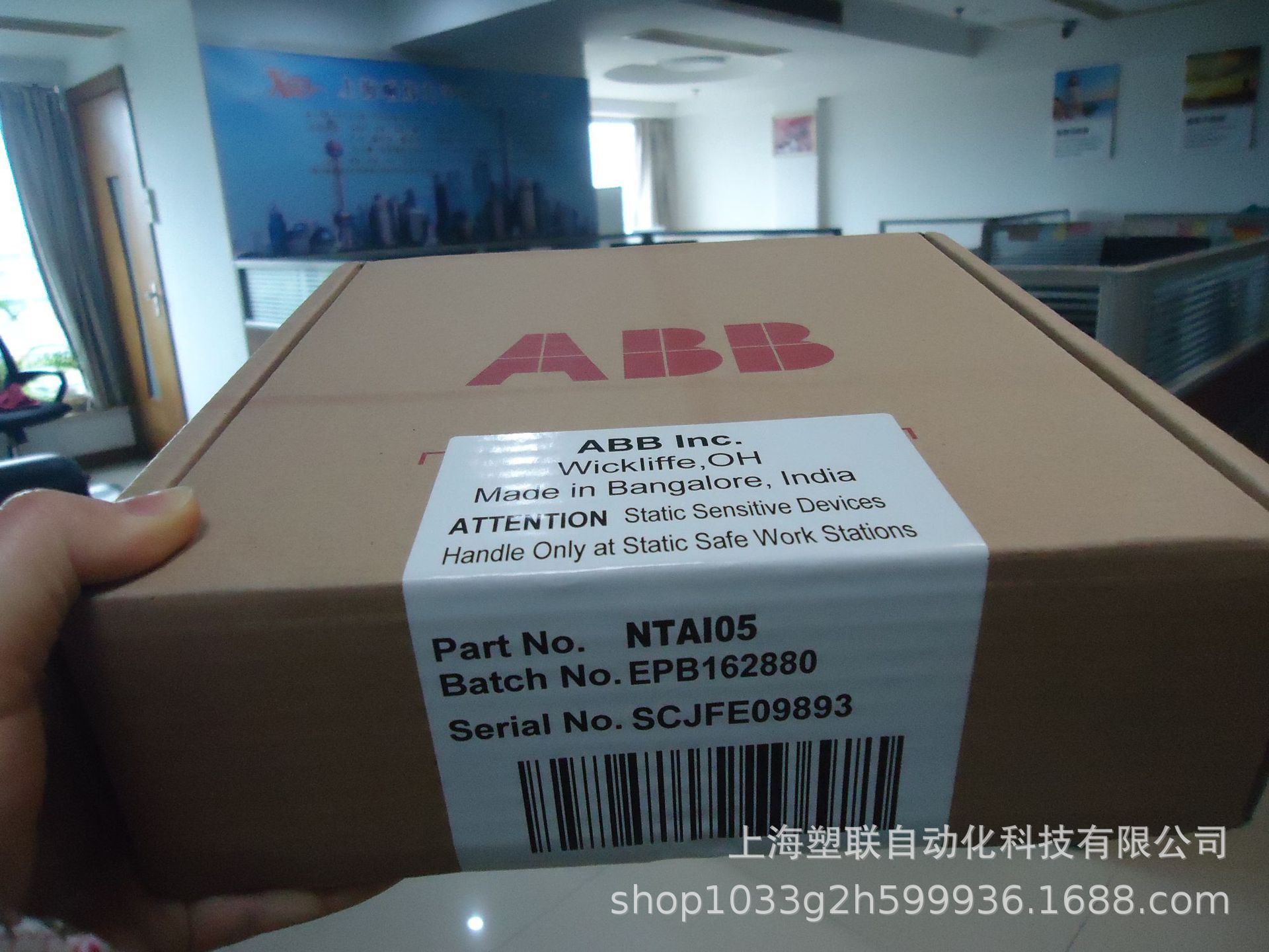 ABB模块 REJ525  REJ525 ABB模块 REJ525  REJ525