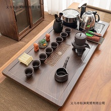 ȫԄӹbÌľPMĺһˮؠt躣̨