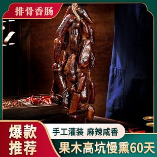 �Ź����c���������Ĵ��ؑc�خa�D�c�D�Ź����c��Ѭ�D���r���Ź��c