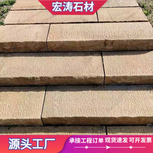 ��������Ȼ�����fʯ��ƴɫ�¹�ʯ�ĵ��ʯ���}��縫�������ʯ��