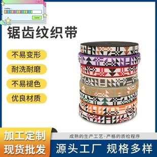 ��X�y�Ứ�����׺β�Ҏ�t����玧�����͈D����X�Ứ����