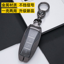 �m�ñȁ�����耳�����DM Ԫ �� �ȁ���S72019��ȁ�����max耳���