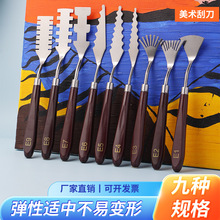 ���l���g�ε���Ϲε��ͮ��ε�ľ���{ɫ�����bˮ�ۮ���ϩ�����P��