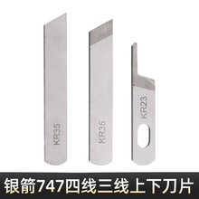 �p�x�C����i߅�C �y���ľ� ������߅�C���I���p�C747���µ�Ƭ��