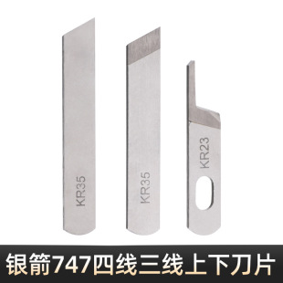 �p�x�C����i߅�C �y���ľ� ������߅�C���I���p�C747���µ�Ƭ��