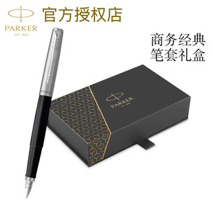 PARKER�ɿ�䓹P���؏͹�īˮ�P�ߙn�̄�PU�P�׶Y����I���h�YƷ�P