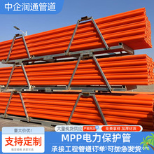 �S��ͨӍ�߉�����������̹�����ֱ�������|��������mpp�����