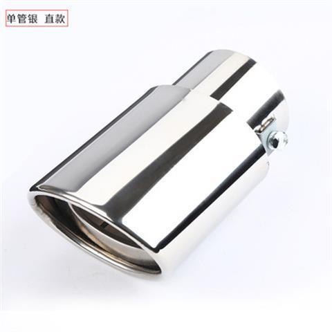 Tip Stainless – Universal Car muffler - single-silver-straight-supports-installation