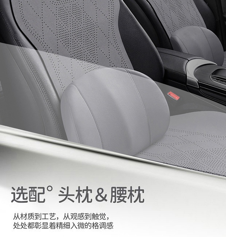 2025 Car Seat Cushion, All-Season Universal Suede Seat Pad, High-End Saddle Cushion, Suede Seat Cover, Winter Slim Waist Design