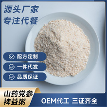�S�Ҵ������ĥ��ͬ��ɏ��޲������ɽș�h����������ͷ�OEM����