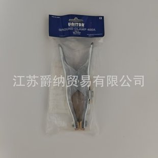 653899 RETURN CLAMP 400A