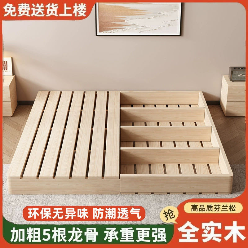 Каркас кровати из массива дерева, кровать с татами, напольная кровать для аренды, влагостойкая, современная двуспальная деревянная кровать, бесплатная доставка