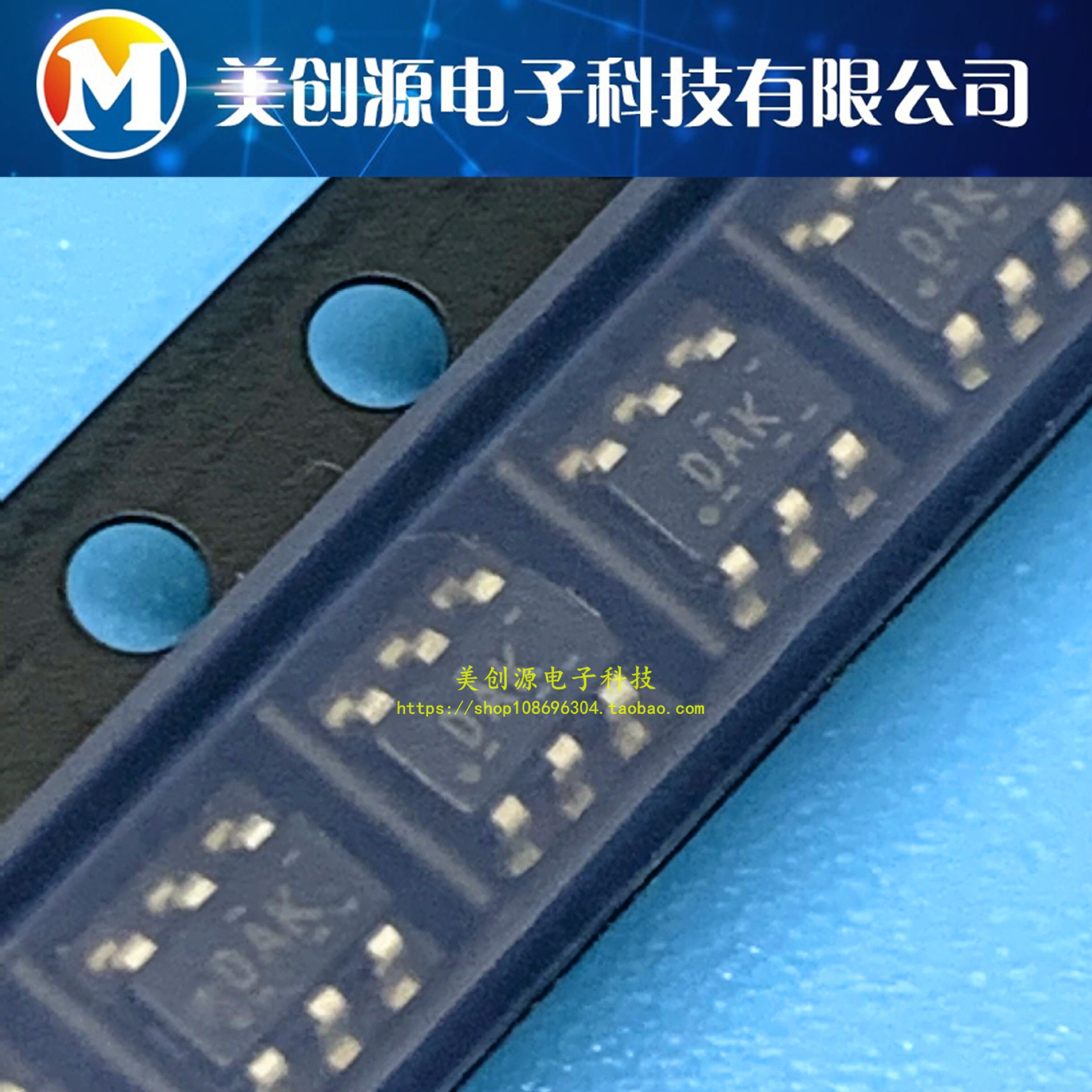 TPS61165DBVR 丝印DAK 封装SOT23-6 升压转换器IC芯片 原装正品