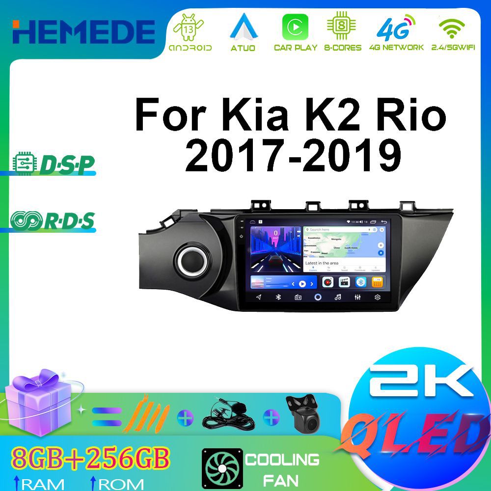 Suitable for Kia 17-19 Models K2 Rio Android Large-Screen Navigation Carplay Car Navigation Gps Smart Audio and Video
