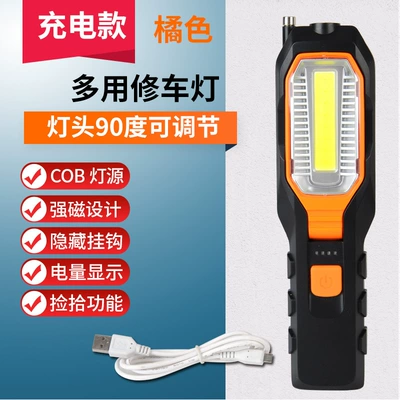 İşçi projektorları led charging inspection light magnet - rechargeable-orange
