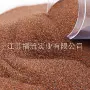 南非天然硬度80a磨料