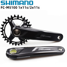 SHIMANO M5100PM5100MM5100PƬ 11ɽ܇pPXP