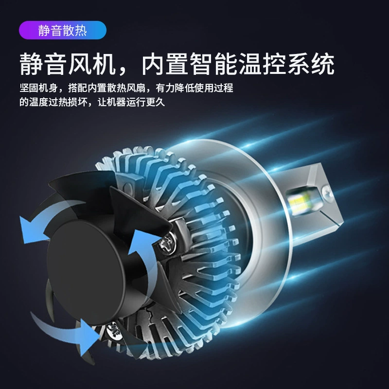 Stage lights 4 bee eye shaking head lamp laser beam lamp clear bar wedding performance KTV rotating effect light