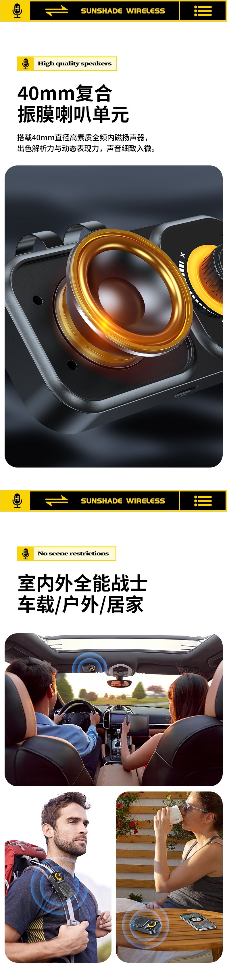 Car Bluetooth Hands-Free Telephone System Sun Visor Speaker Multi-Function Navigation Receiver for Car Calls