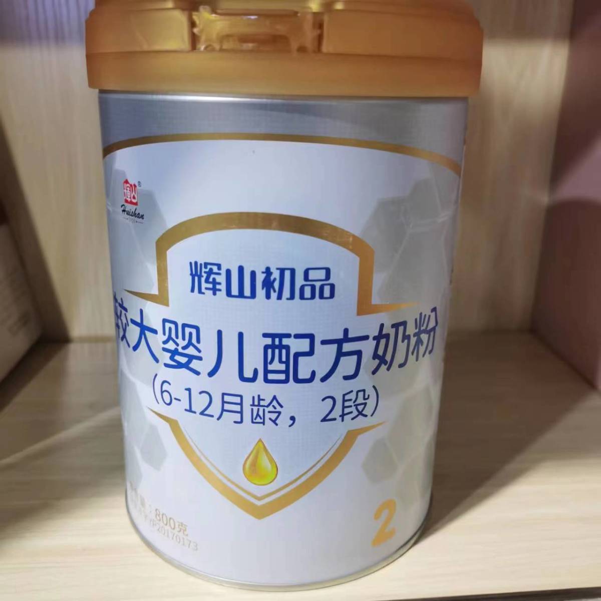 Huishan Initial Stage 2 Infant Formula Milk Powder 800g 6