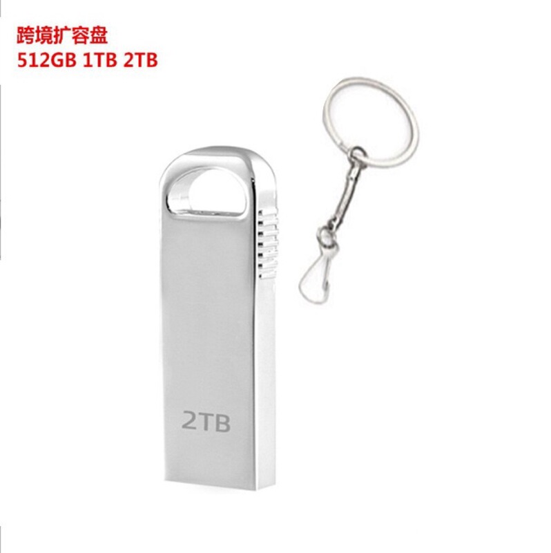 2Tb Export Cross-Border Hook Metal U Disk 512Gu Disk Can Be Engraved with Logo Suitable for Apple Type-C