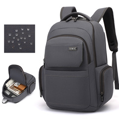 新款双肩包男士大容量防泼水面料电脑背包轻便简洁商务通勤背包