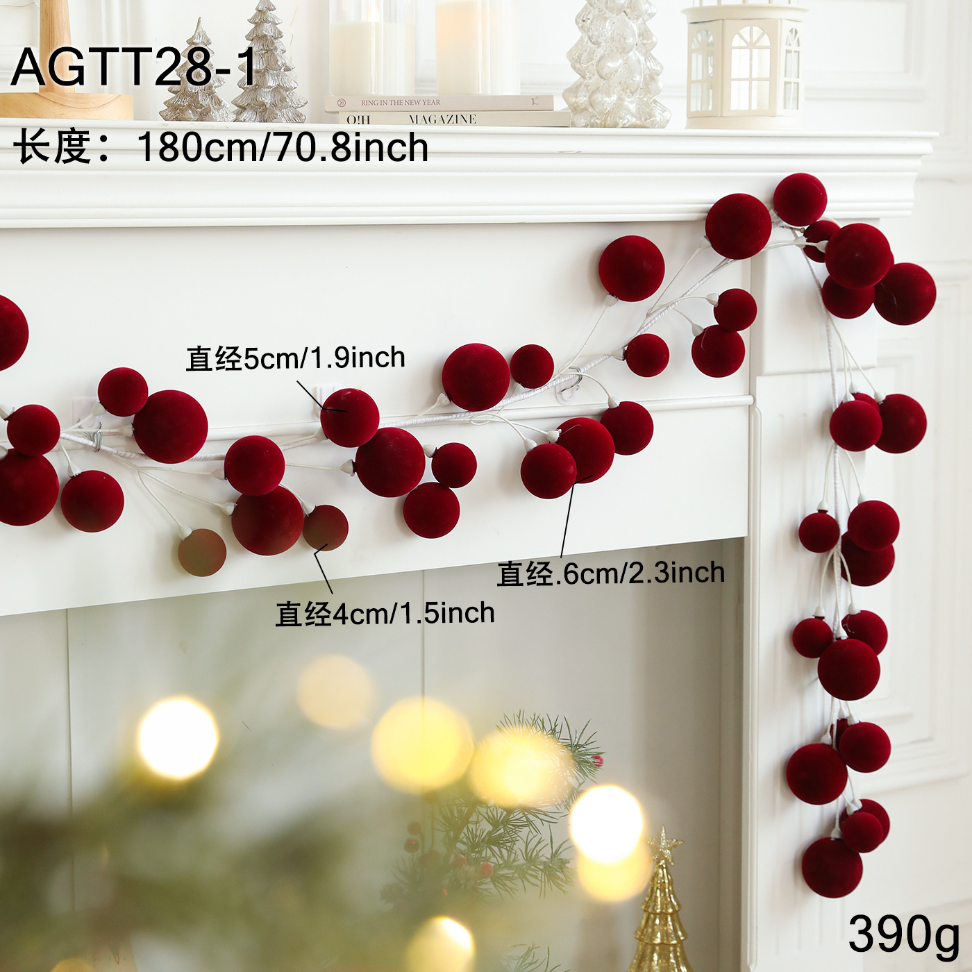 Transfronterizos 1.8M Navidad caña bola cadena de plástico flocado colgante puerta colgante pared decoración de fiestas accesorios