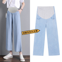 9061 Maternity Tencel Jeans Summer Stretch Ice Silk Smooth Casual Pants for Outdoor Wear Seamless Maternity Wear