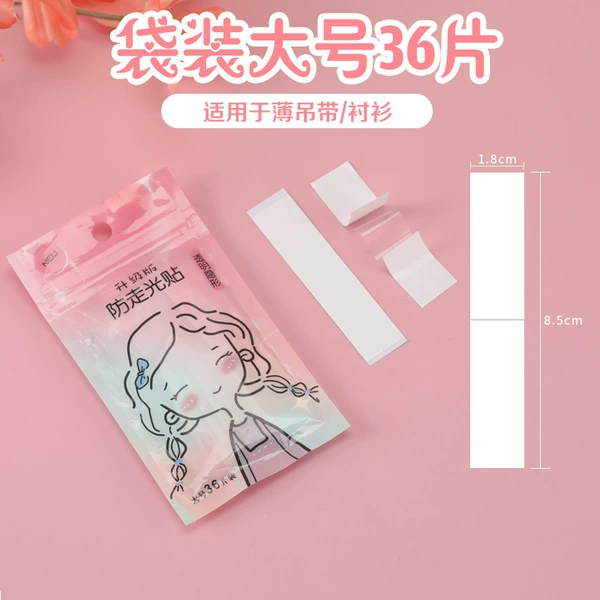 Protective underware, big sticker