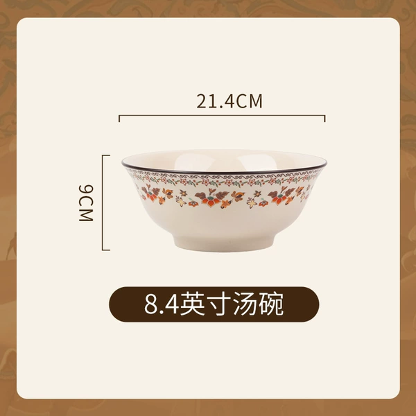 8.4 in soup bowl (Yi Meng Dunhuang)